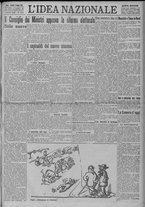 giornale/TO00185815/1923/n.134, 5 ed/001